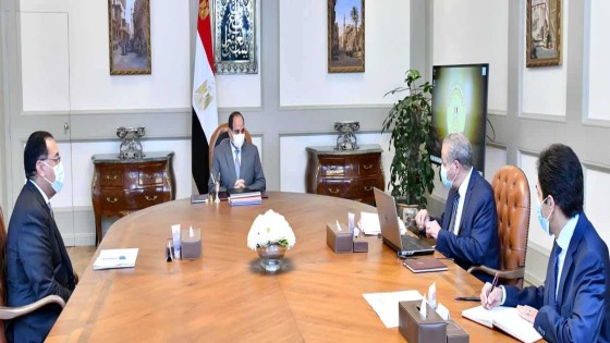 توجيهات هامه للسيسى .. منها تطوير وميكنة منظومة الصوامع والمخازن الاستراتيجية للمواد التموينية