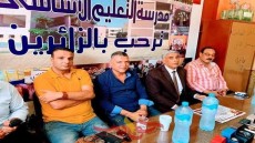 التعليم الأساسى فى الحوامدية .. تُكريم المتفوقين فى الشهادة الإعدادية من أبناء العاملين بالمدرسة