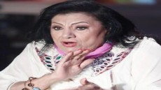 اعتماد خورشد