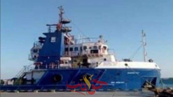 سفينة بترول رأس غارب الغارقة