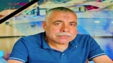 عزاء واجب: الحاج سعيد البحيرى .. فى ذمة الله