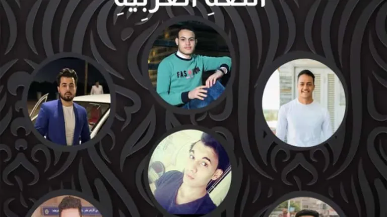 كلية اللغة العربية الأصالة والمعاصرة.. مشروع تخرج بإعلام الأزهر قسم الإذاعة والتلفزيون