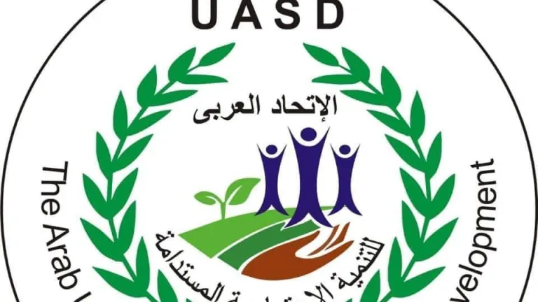 الاتحاد العربي للتنمية الاجتماعية التابع لجامعة الدول العربية يختار عدد من القيادات لتقليدهم مناصب مرموقة