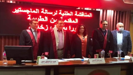 مناقشة رسالة ماجستير.. تكشف استخدام الأشعة المقطعية على الشرايين توضح التغذية الدموية الرئيسية في عمليات تصغير الثدي