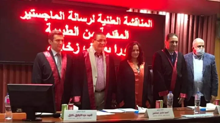 مناقشة رسالة ماجستير.. تكشف استخدام الأشعة المقطعية على الشرايين توضح التغذية الدموية الرئيسية في عمليات تصغير الثدي