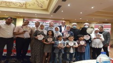 أسرة الزملكاوية تكرم حفظة القرآن الكريم من أبناء أعضاء النادي