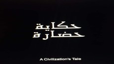 “حكاية حضارة”.. فيلم تسجيلي يروج للسياحة المصرية بالجامعة الحديثة يحصد المركز الأول