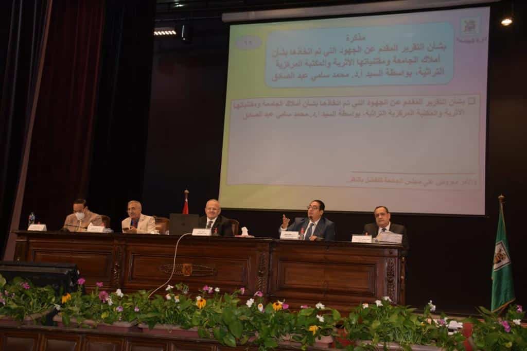 قرارات هامه وافق عليها مجلس جامعة القاهرة .. منها التعديلات الخاصة بكليتى الأداب والتجارة
