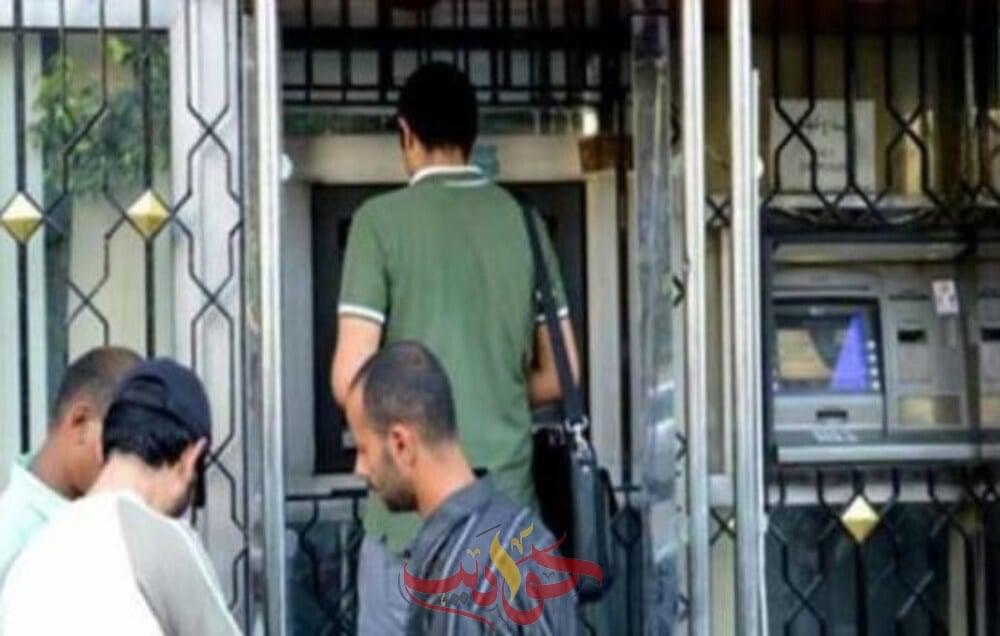 بداية من أول يوليو .. فرض رسوم جديدة على المدخنين وعملاء البنوك