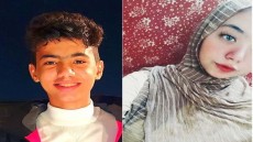 ألف مبروك النجاح فى الشهادة الاعدادية .. التوأم محمد وحبيبة