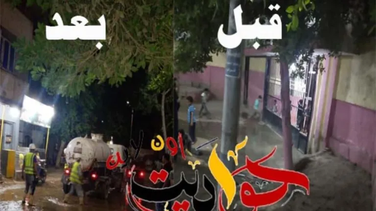 استجابة فورية لـ "حواديت اون لاين" .. مسئولو الصرف الصحى بالحوامدية ينقذون مركز الشباب من الغرق