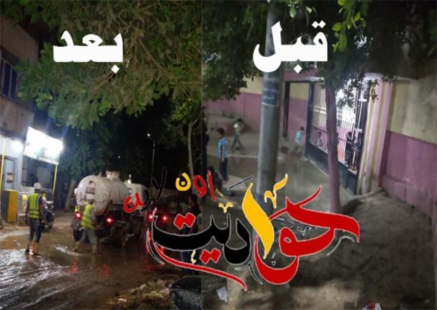 استجابة فورية لـ “حواديت اون لاين” .. مسئولو الصرف الصحى بالحوامدية ينقذون مركز الشباب من الغرق