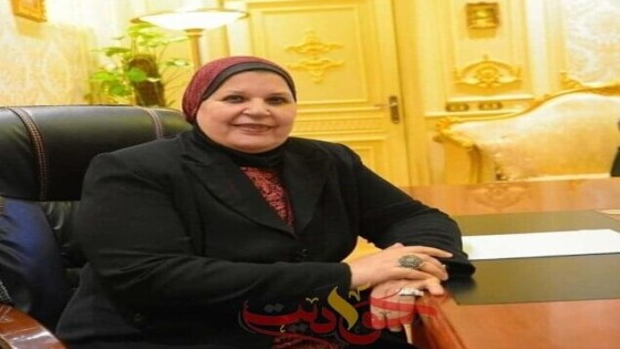 النائبه مايسه عطوه