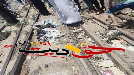القطار يحول صبى إلى أشلاء فى قرية المرازيق التابعة لمركز البدرشين بمحافظة الجيزة