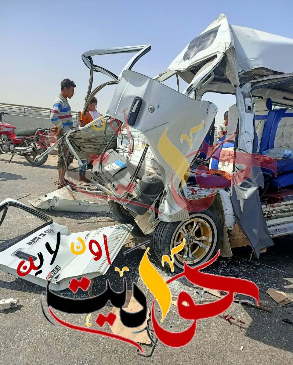 صورة من قلب الحدث