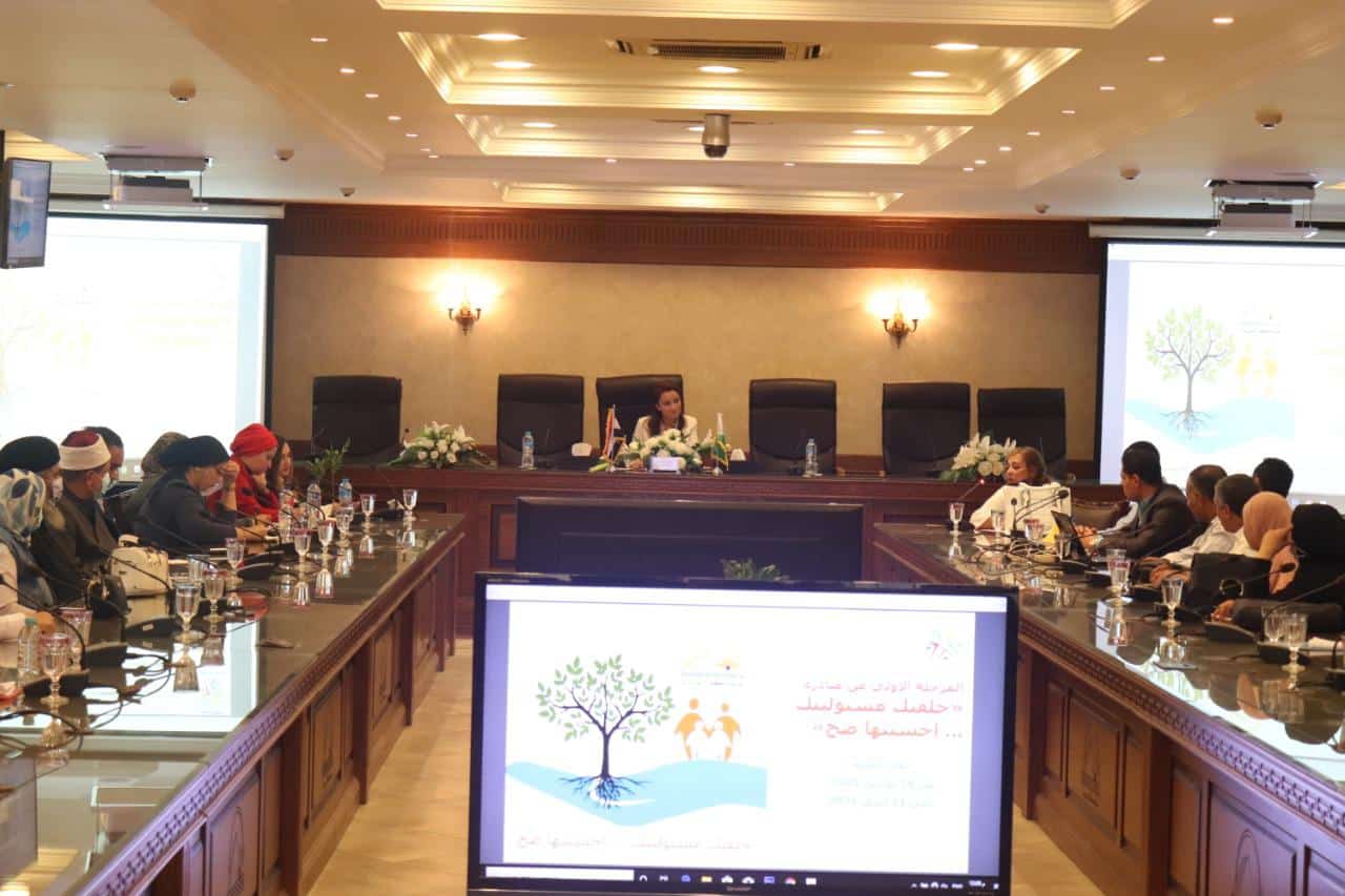 لرفع وعى الاسرة الجيزاوية تجاه الزيادة السكانية .. محافظ الجيزة يعلن بدء فعاليات المرحلة الثانية من مبادرة “خلفتك مسئوليتك – أحسبيها صح “