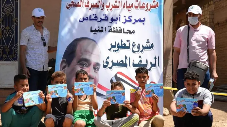 مياه المنيا:حملات للتوعية بالمبادرة الرئاسية حياة كريمة بعدد من القرى بمركز أبوقرقاص