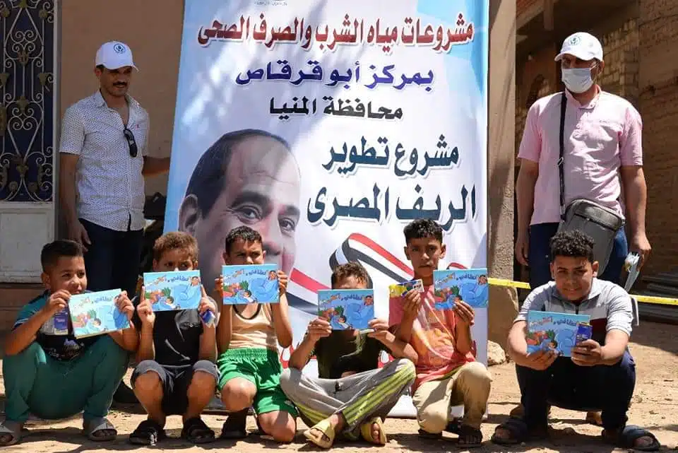 مياه المنيا:حملات للتوعية بالمبادرة الرئاسية حياة كريمة بعدد من القرى بمركز أبوقرقاص