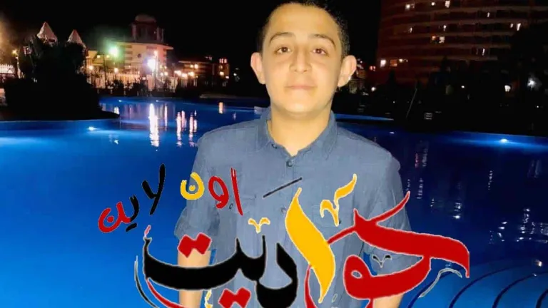 ألف مبروك النجاح فى الشهادة الاعدادية .. باسم ايهاب خميس ادريس .. الترتيب الأول على مدينة الحوامدية