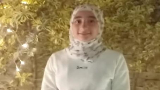 ألف مبروك النجاح فى الشهادة الاعدادية … ملك محمد جمعه ابوسليمان