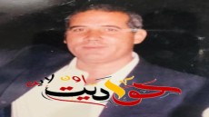 فى ذكرى وفاته .. كبرى الصحف: تسرد سيرتة العطره على مدار 74 عام “مانديلا الطحن” الأول فى مصر الحاج عرفة دسوقى .. منها رحلة عطاء من الميلاد الى الممات