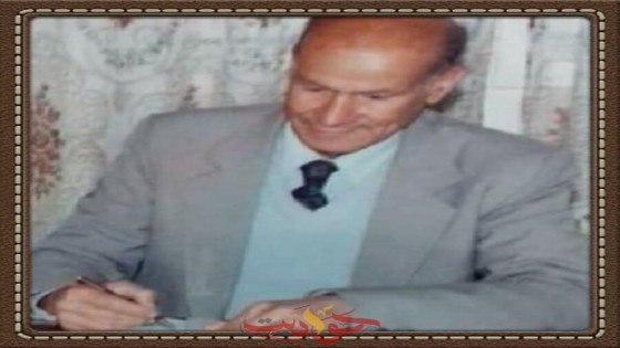 المرحوم الاستاذ عبد التواب مهدى جامع