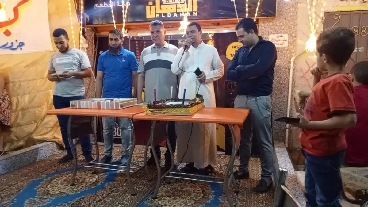 الحوامدية