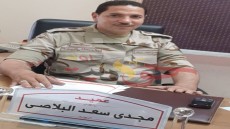 الف مبروك الترقية الى رتبة العميد .. مجدى البلاصى
