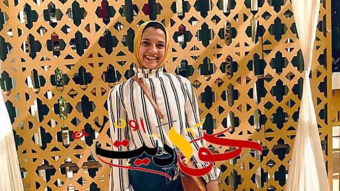 ألف مبروك النجاح فى الثانوية العامة .. شيماء وائل خضر