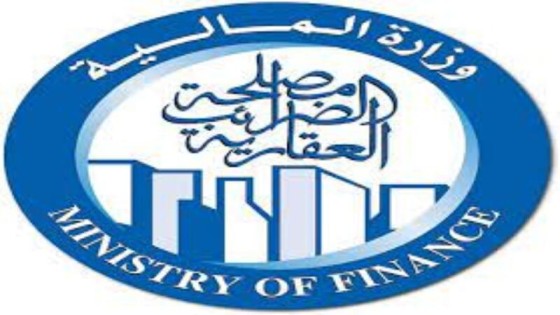 هؤلاء من تطبق عليهم الضريبة العقارية .. تعرف على أماكن السداد