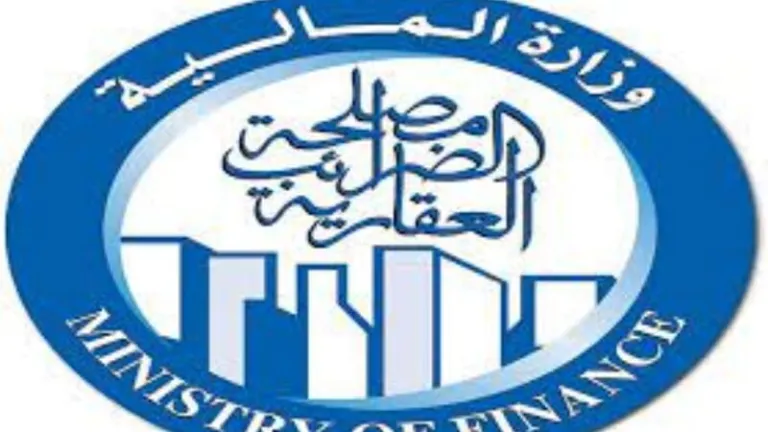 هؤلاء من تطبق عليهم الضريبة العقارية .. تعرف على أماكن السداد