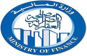 هؤلاء من تطبق عليهم الضريبة العقارية .. تعرف على أماكن السداد