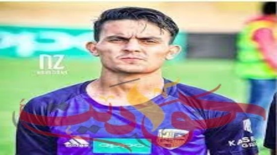 اللاعب محمد مجلى لاعب المقاولون العرب