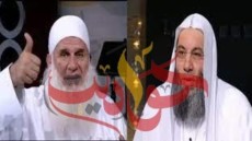 لتغيبهما للمرة الثانية .. المحكمة تقرر ضبط وإحضار الشيخان محمد حسين يعقوب ومحمد حسان للمثول امامها .. إعرف التفاصيل