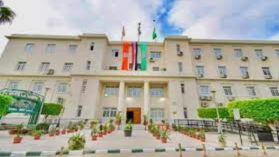 مبنى كلية الاقنصاد والعلوم السياسية