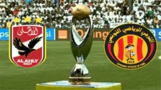 تعرف على .. تشكيل الأهلي المتوقع أمام الترجي التونسي والقنوات الناقلة