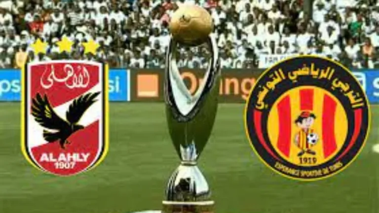 تعرف على .. تشكيل الأهلي المتوقع أمام الترجي التونسي والقنوات الناقلة