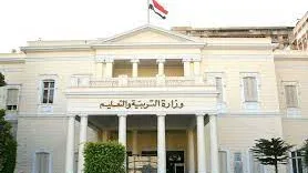 "التعليم" تعلن توفير مراجعة الفلسفة لطلاب الثانوية على موقع الوزارة الليلة