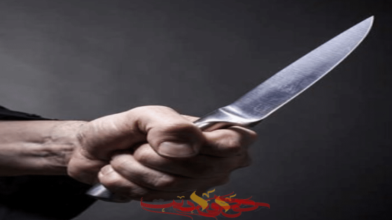 يقتل شقيقه ويصيب والدته ويفر هاربا هو وزوجته فى الصف .. ننفرد بنشر التفاصيل