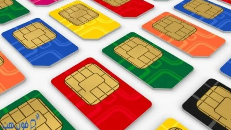 ما هى خطوات نقل ملكية خط المحمول لاحد الورثة فى حالة وفاة مالكه