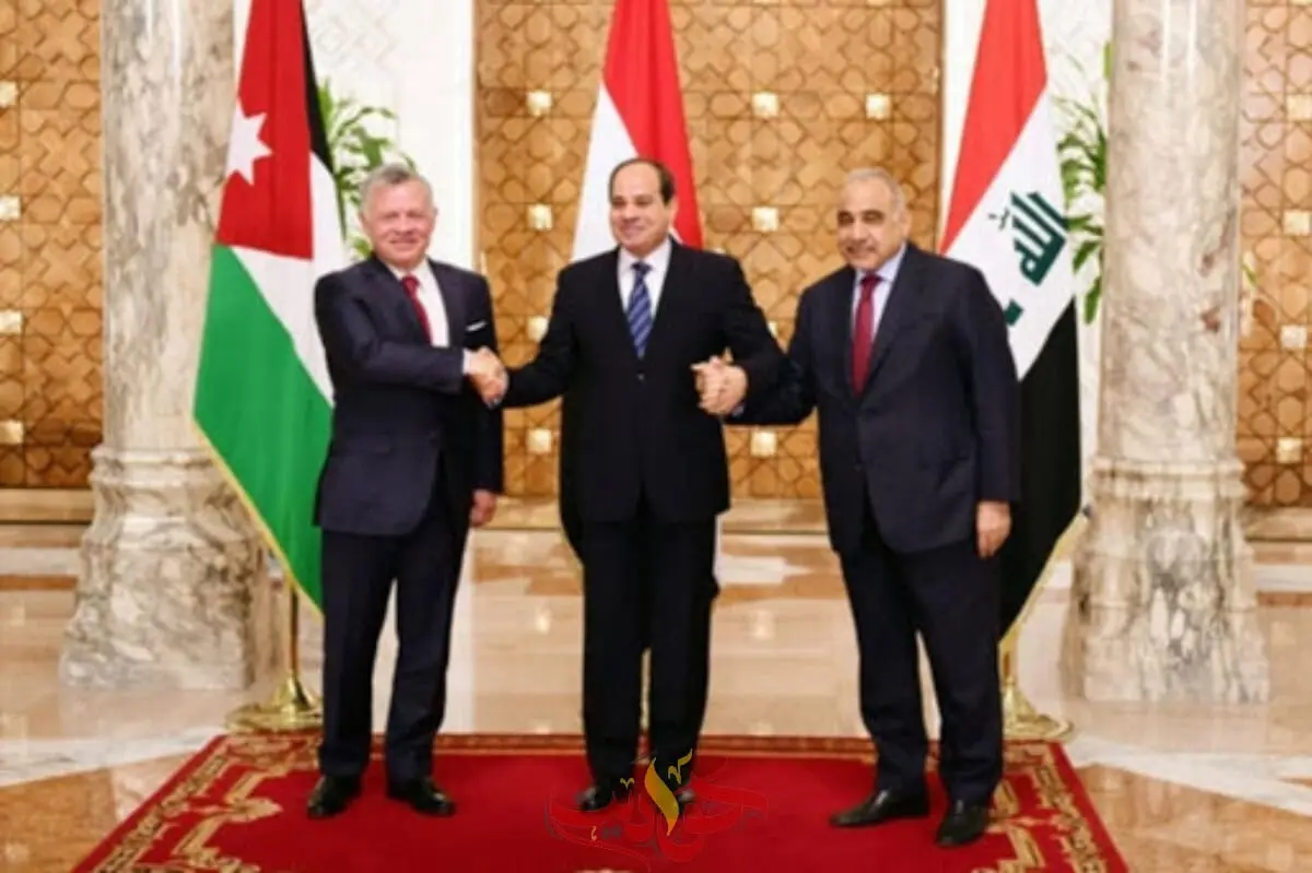 هذا ما اسفرت عنه القمة الثلاثية فى بغداد بين مصر والعراق والاردن