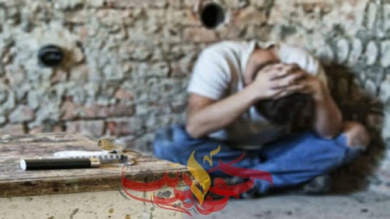 تعرف على .. أسباب حدوث الانتكاسة وعدم شفاء مريض الإدمان