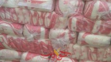 من البرازيل .. التموين تتعاقد على شراء 200 الف طن سكر خام