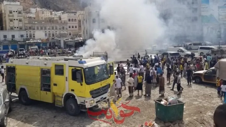 انفجار عنيف يهز مدينة المكلا اليمنية .. مصدر مسئول يكشف عن السبب