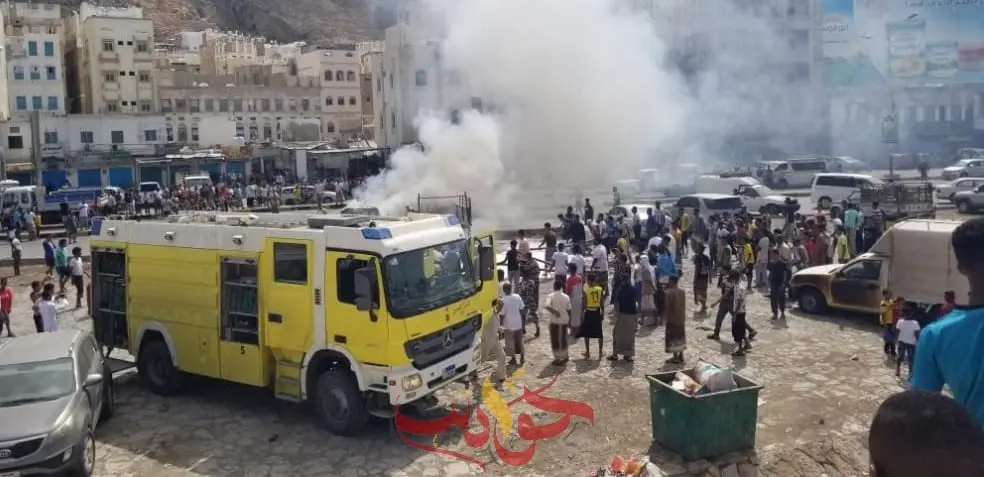انفجار عنيف يهز مدينة المكلا اليمنية .. مصدر مسئول يكشف عن السبب