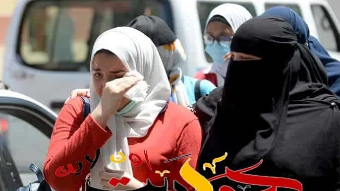 امتحان الفيزياء يبكى طلاب الثانوية العامة .. تعرف على رد فعلهم
