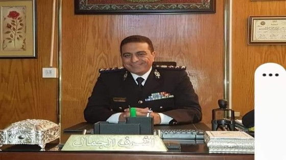 الاعلامي وليد سلام يهنئ اللواء أشرف الجمال لترقية سيادته لرتبة لواء بوزارة الداخلية