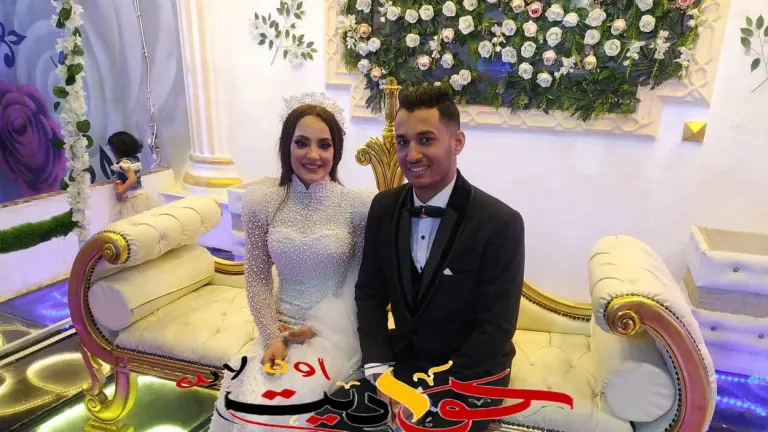 ألف مبروك الزفاف السعيد .. علاء حمودة ووسام حمودة
