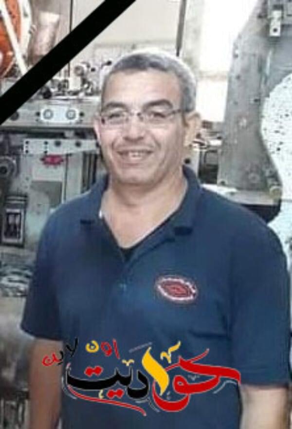 عزاء واجب: الحاج على أحمد جبر .. فى ذمة الله