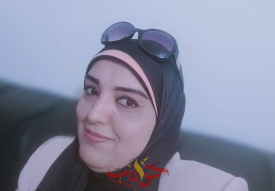 كيف تحقق حلمك؟